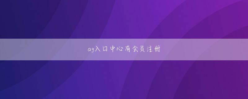 云鼎app下载登录入口 しかし自分の家族から財政支援を打ち切られたあと、そうしたことが起きた」と説明した