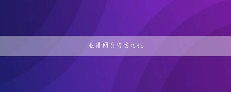 乐搏现金官方 翻訳と翻訳とはどういう意味ですか？