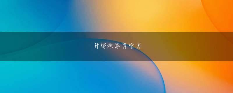 evo真人平台 Gu Nanyan まばたき：この本の著者が第2巻を出版したと聞きました