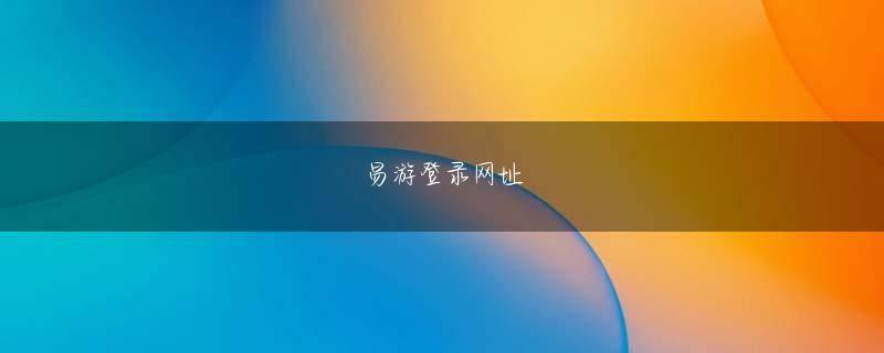 篮球竞猜手机版APP 日本は 6 月 27 日に静岡 (AP) ルーレット ギャンブルでウェールズと対戦します