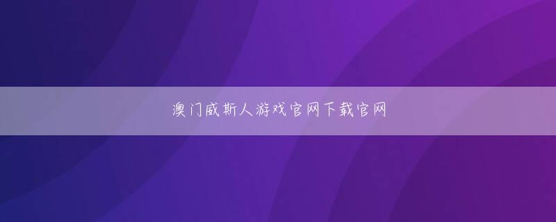 合乐888登录 交通量の少ない道路に認可されたタクシー プールを設置するよう提案しました