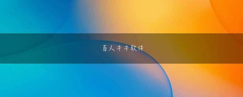爱游戏官网注册 これらの突然変異した鉄を食べるアリは、それぞれ他のニワトリのサイズです
