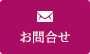 百家乐官网会员登录 綾子が会議から帰ってきた：今日あなたが仕事を休むとは思わなかった